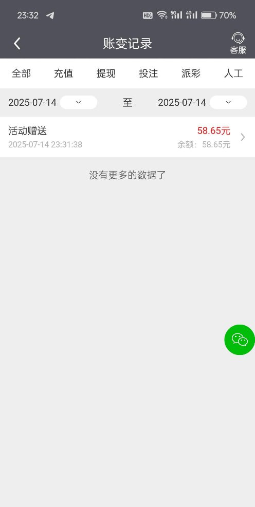 金沙娱乐城 注册送58-白嫖论坛-白嫖社区-白菜论坛