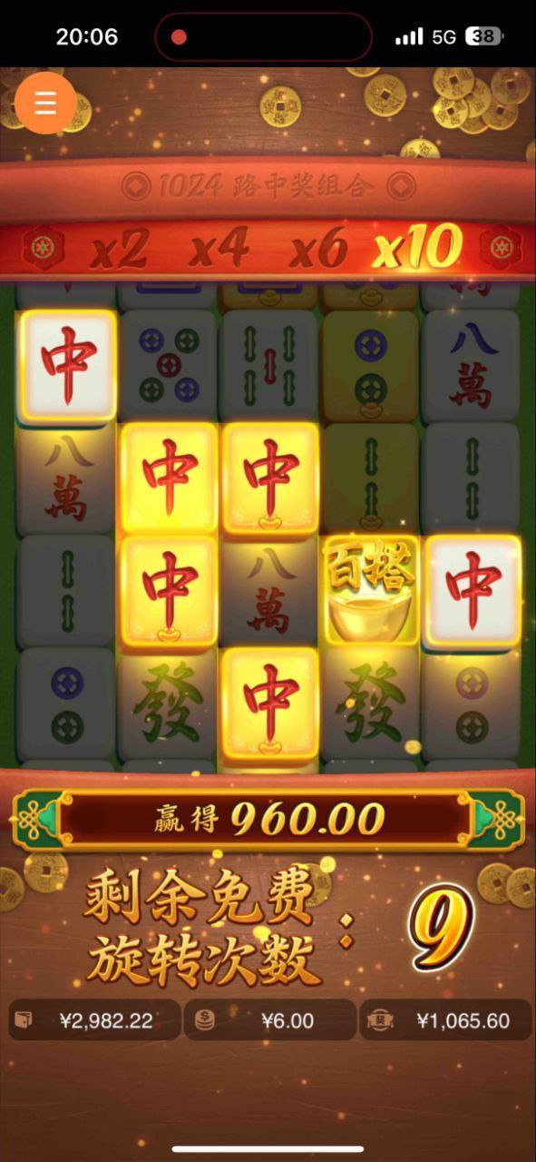 评论图片-白嫖论坛-白嫖社区-白菜论坛