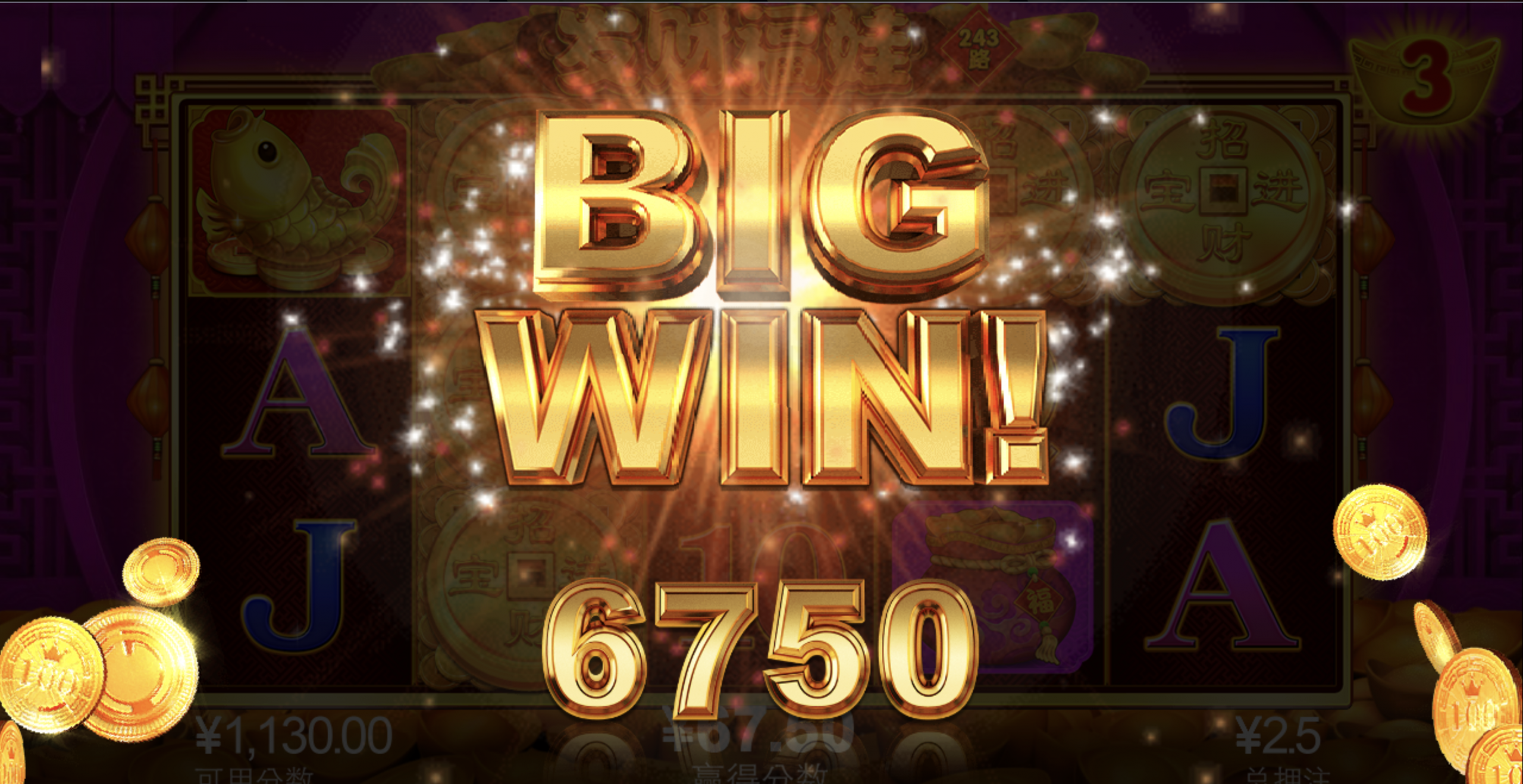 评论图片-白嫖论坛-白嫖社区-白菜论坛