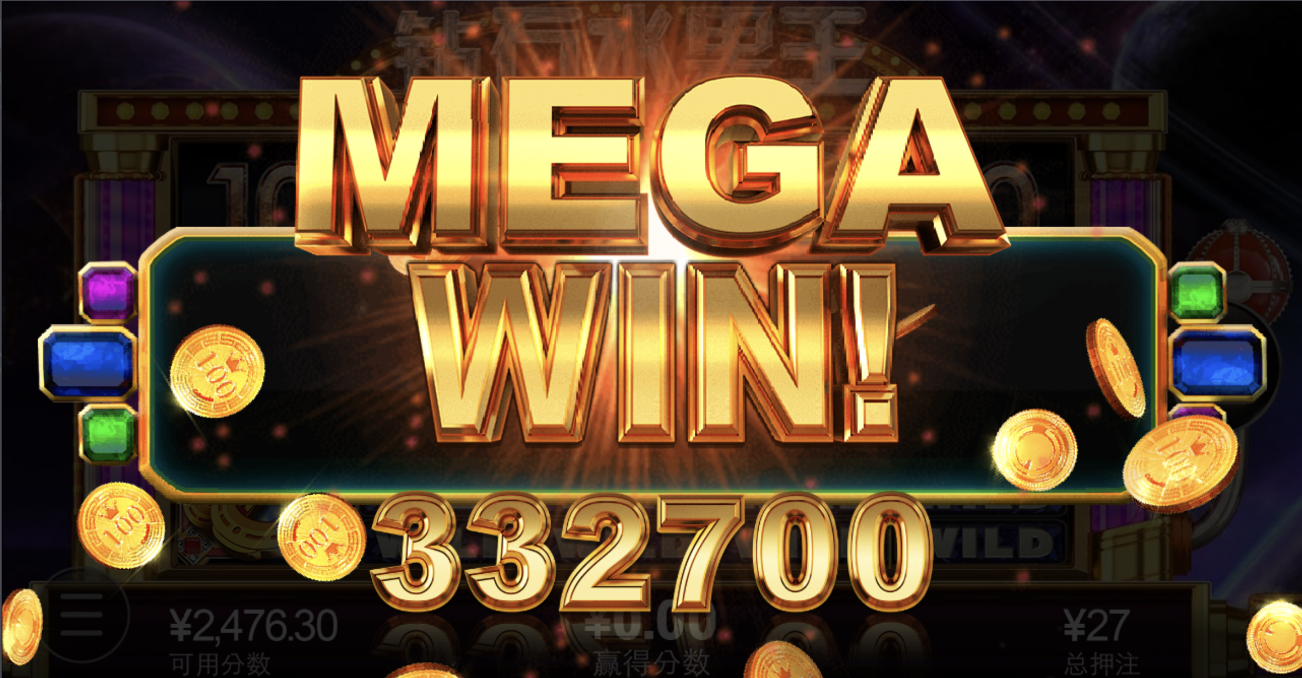 评论图片-白嫖论坛-白嫖社区-白菜论坛