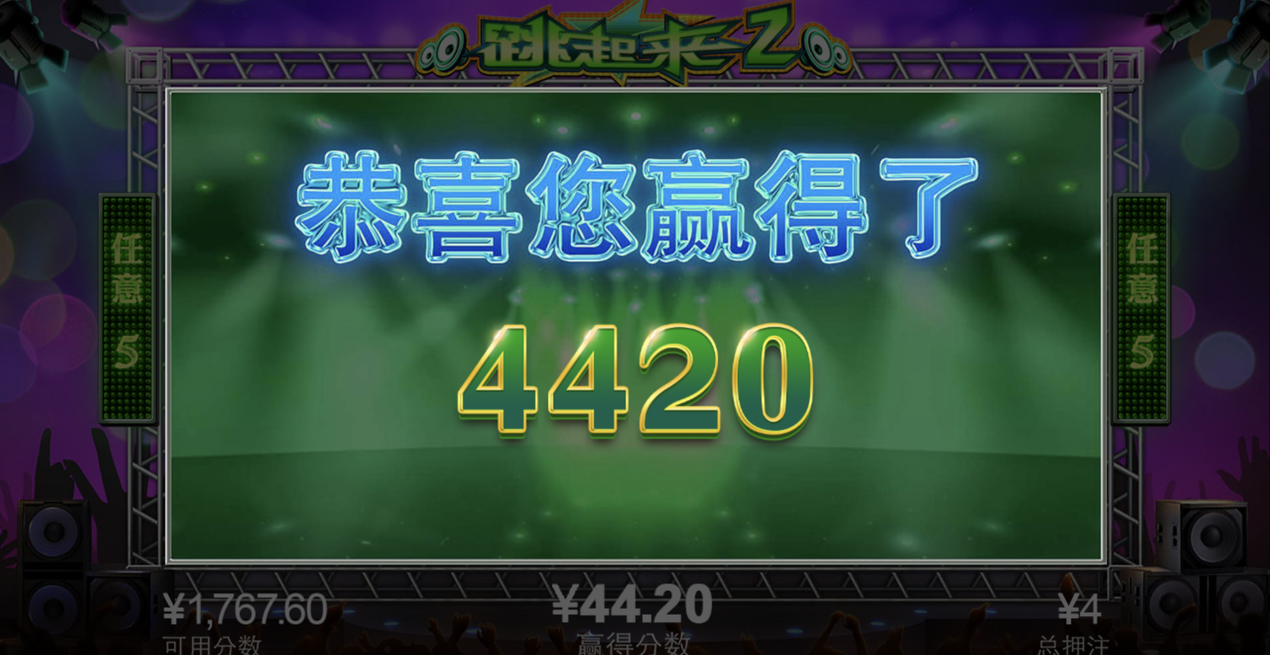 评论图片-白嫖论坛-白嫖社区-白菜论坛