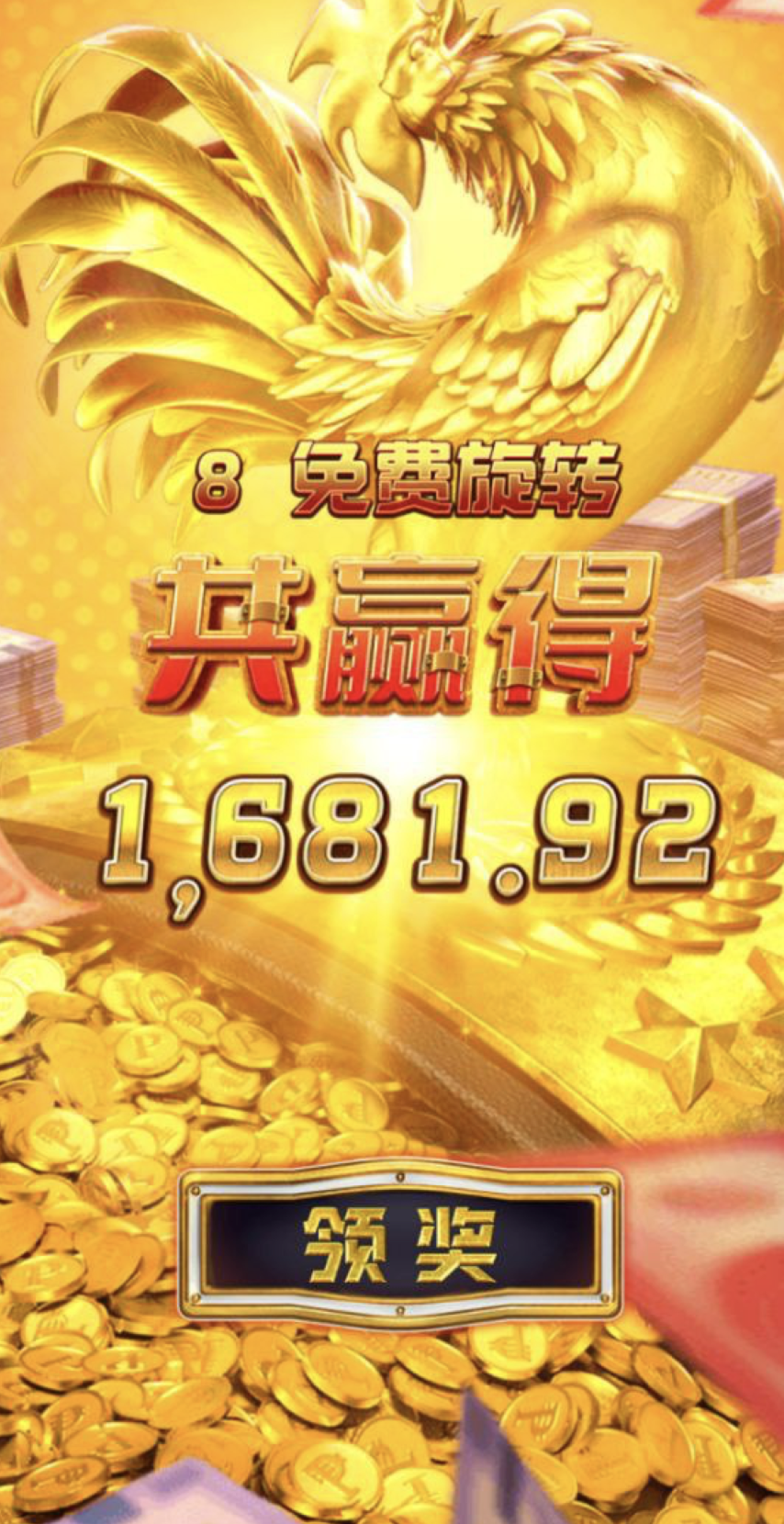 评论图片-白嫖论坛-白嫖社区-白菜论坛