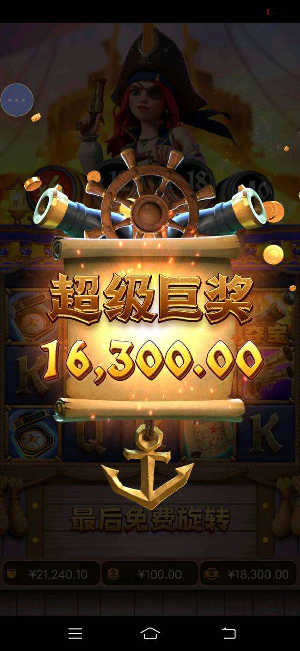 评论图片-白嫖论坛-白嫖社区-白菜论坛