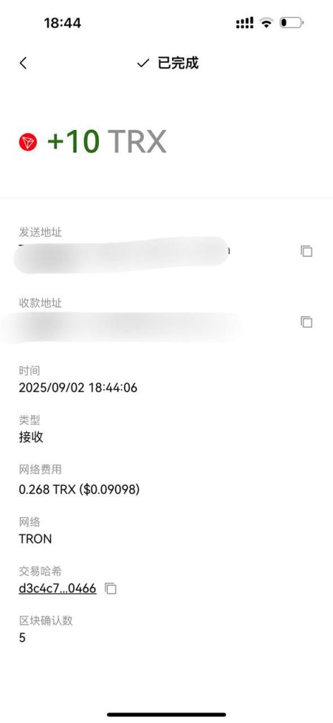 U9哈希 送10T-188T-白嫖论坛-白嫖社区-白菜论坛