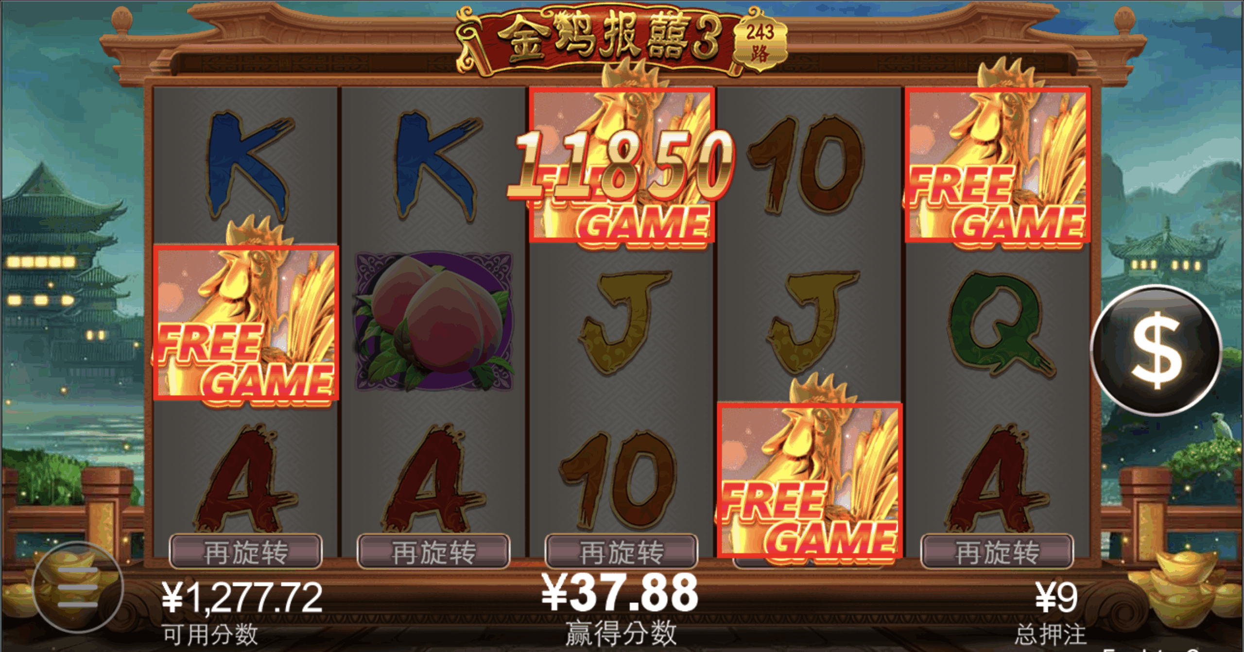 评论图片-白嫖论坛-白嫖社区-白菜论坛