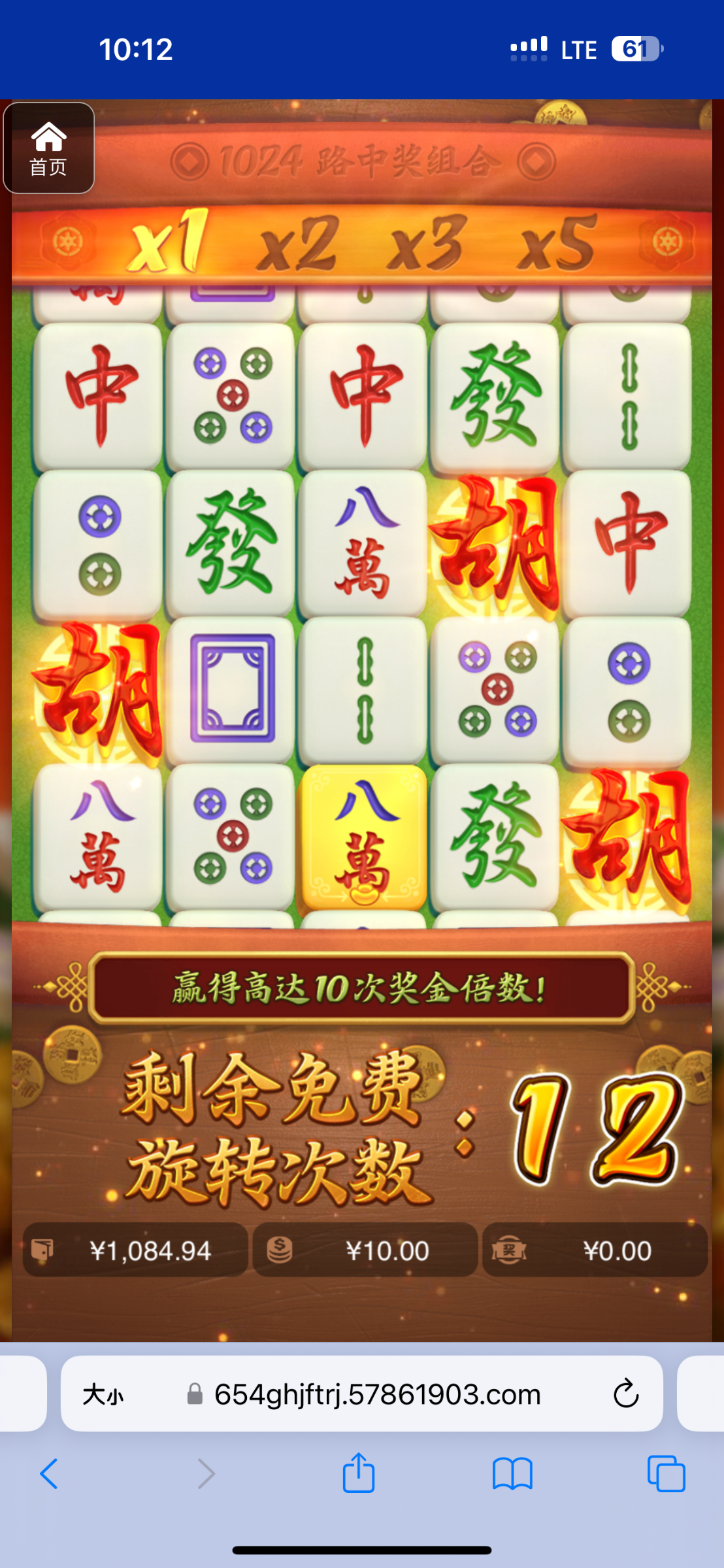 评论图片-白嫖论坛-白嫖社区-白菜论坛