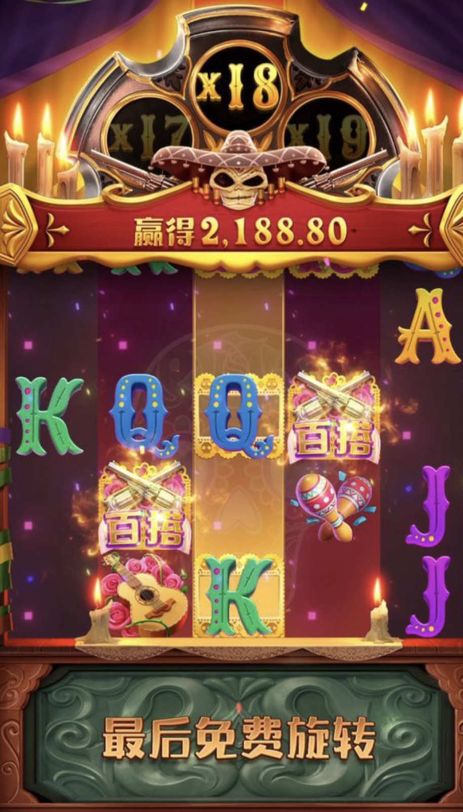 评论图片-白嫖论坛-白嫖社区-白菜论坛