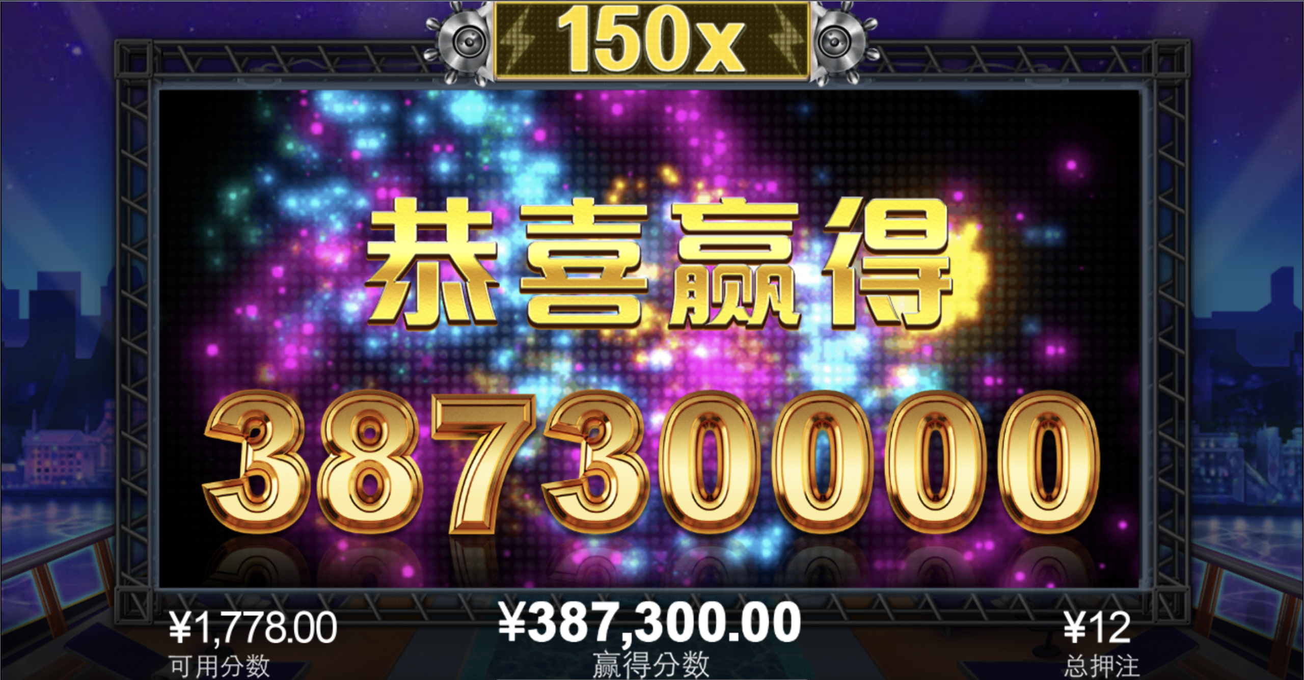 评论图片-白嫖论坛-白嫖社区-白菜论坛