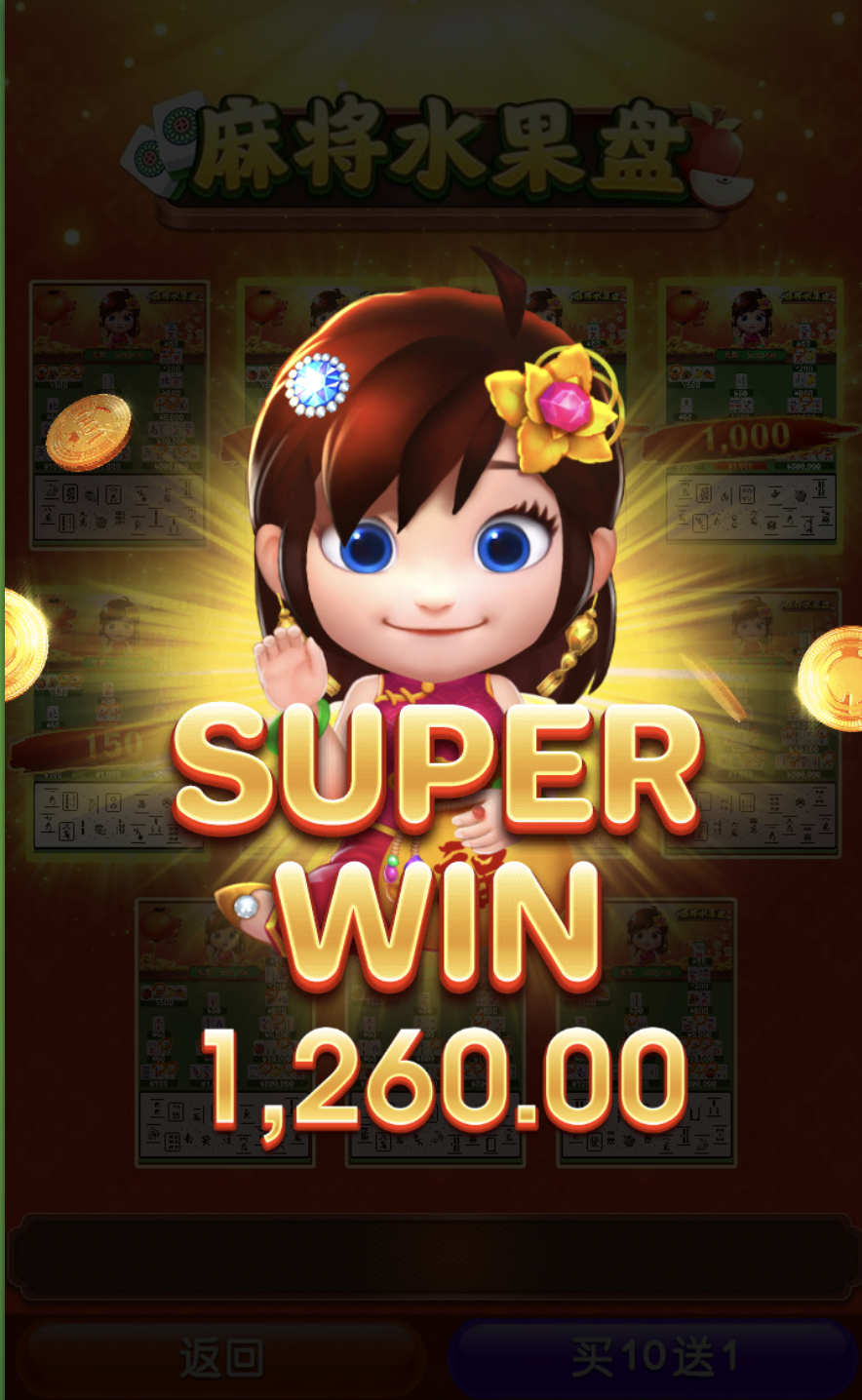 评论图片-白嫖论坛-白嫖社区-白菜论坛