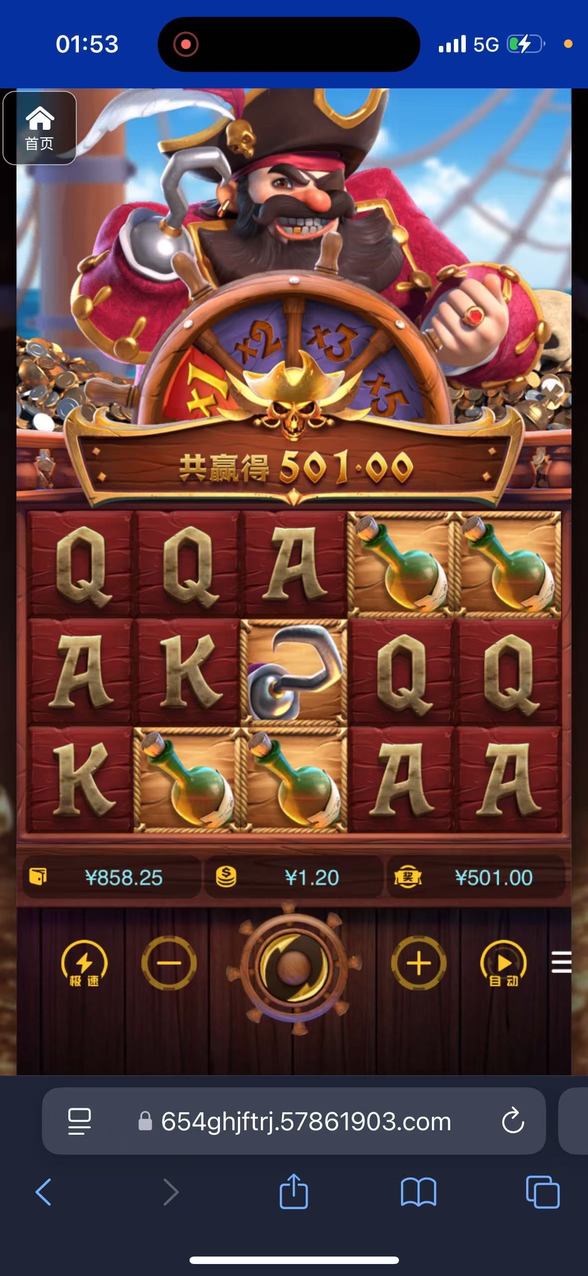 评论图片-白嫖论坛-白嫖社区-白菜论坛