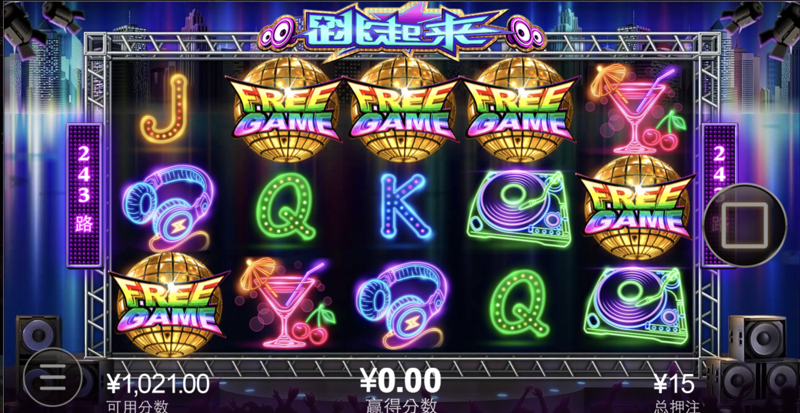 评论图片-白嫖论坛-白嫖社区-白菜论坛