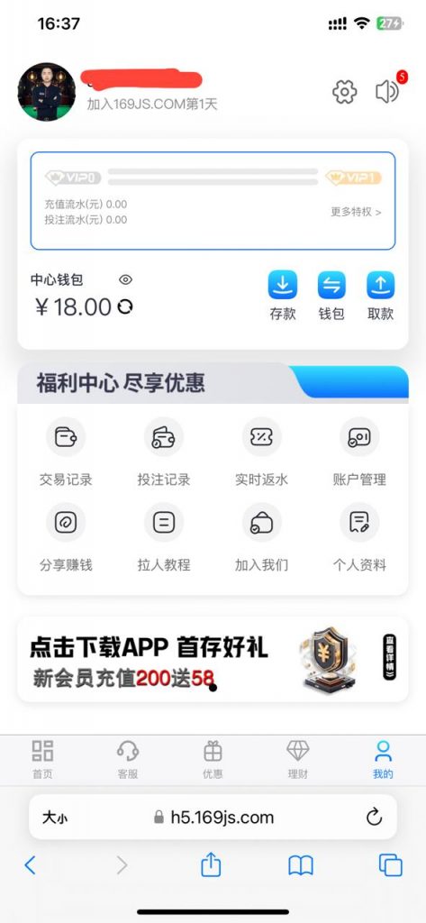 康溪盛世169  送18-白嫖论坛-白嫖社区-白菜论坛