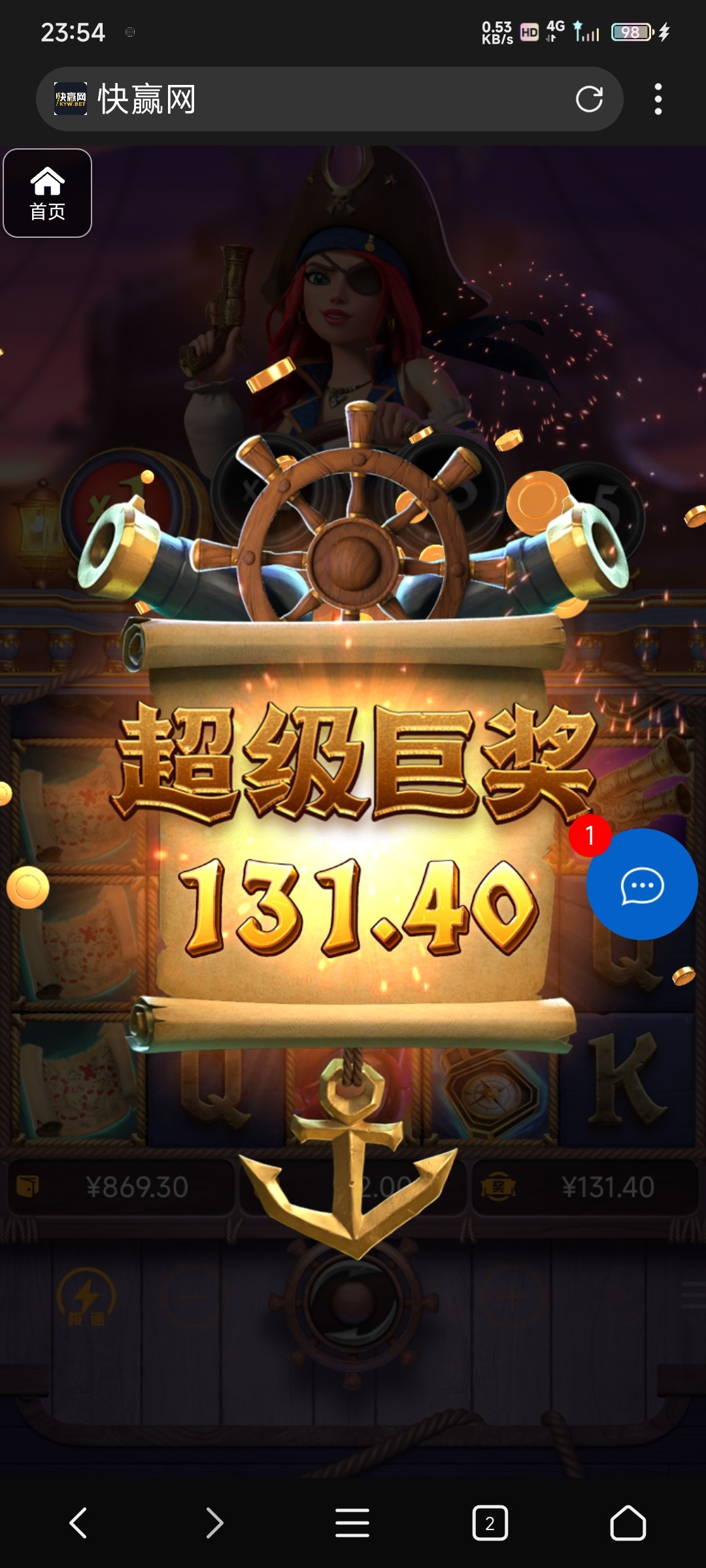 评论图片-白嫖论坛-白嫖社区-白菜论坛