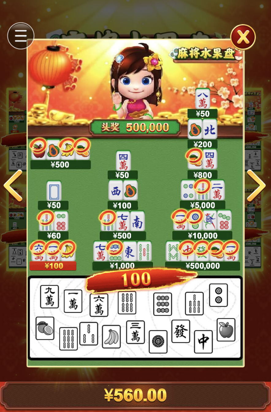 评论图片-白嫖论坛-白嫖社区-白菜论坛