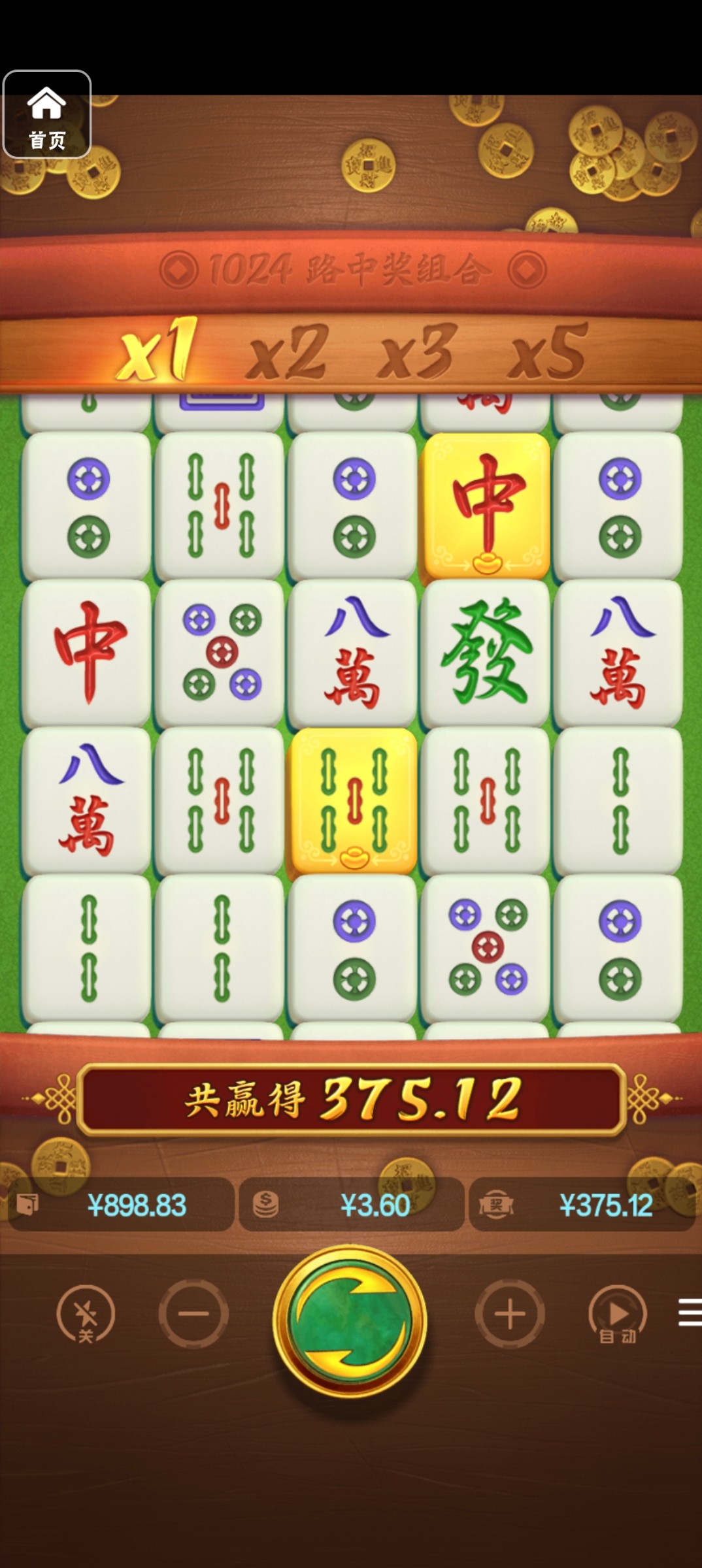 评论图片-白嫖论坛-白嫖社区-白菜论坛