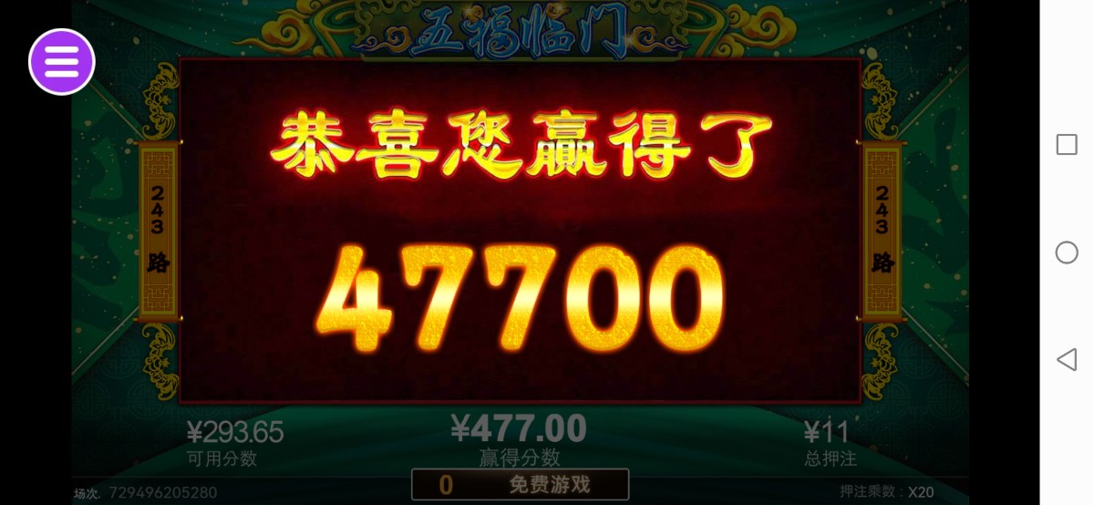 评论图片-白嫖论坛-白嫖社区-白菜论坛