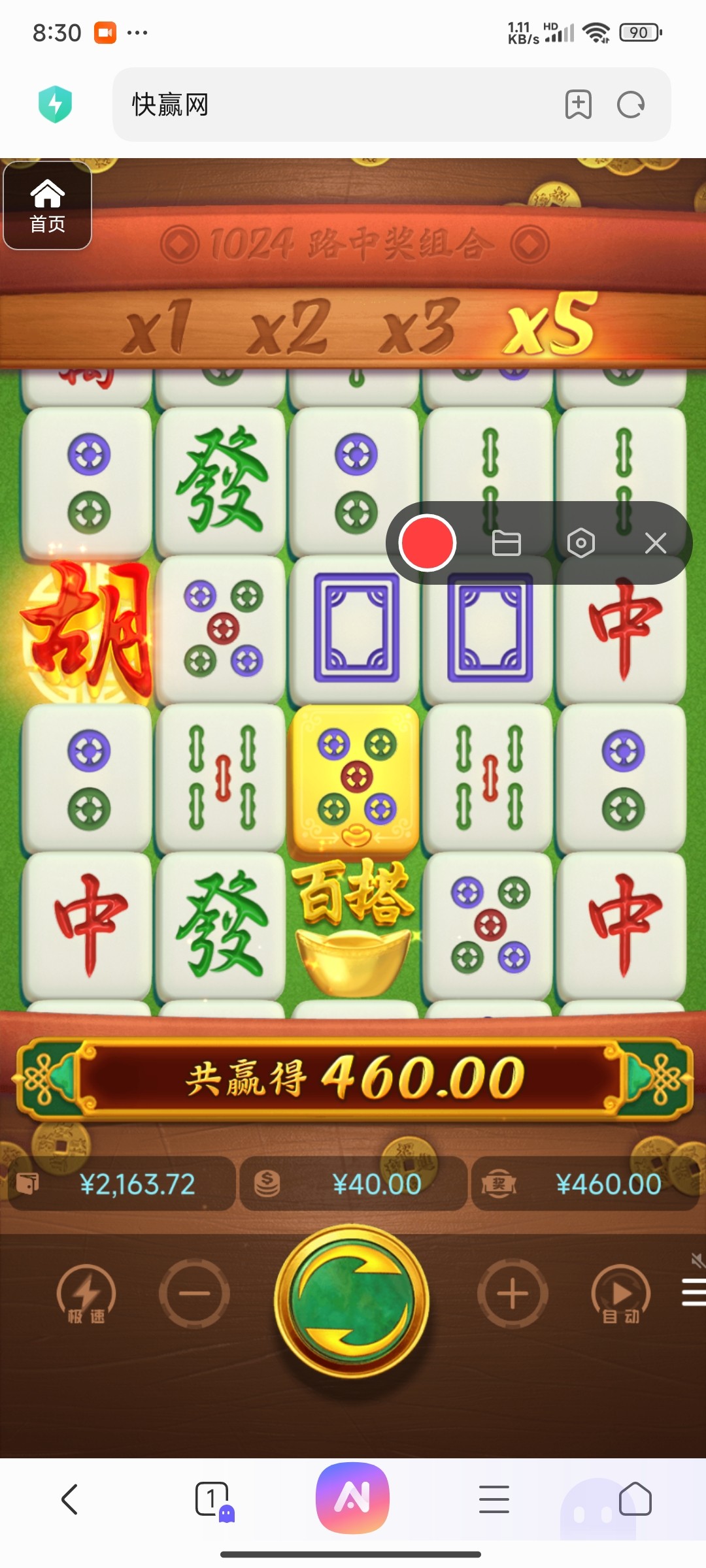 评论图片-白嫖论坛-白嫖社区-白菜论坛