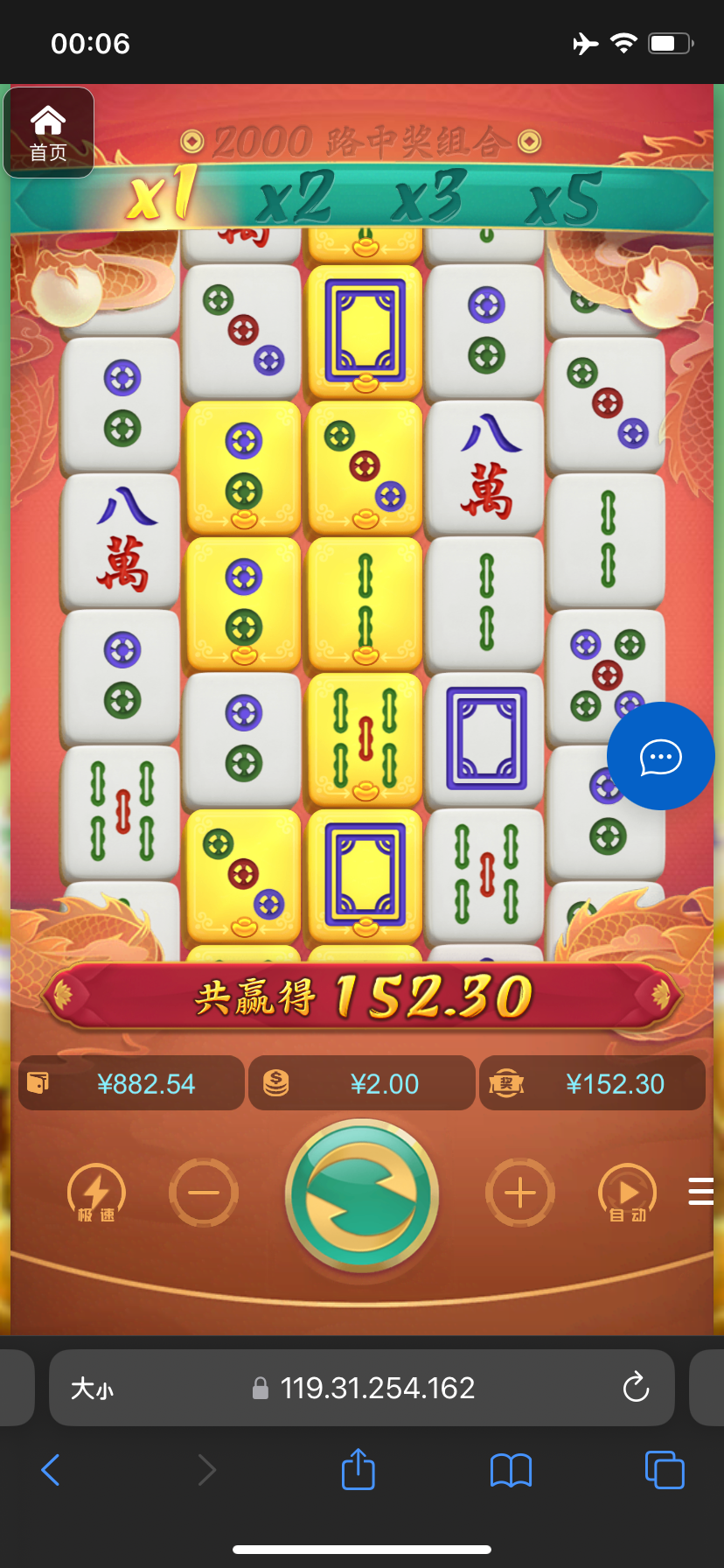 评论图片-白嫖论坛-白嫖社区-白菜论坛