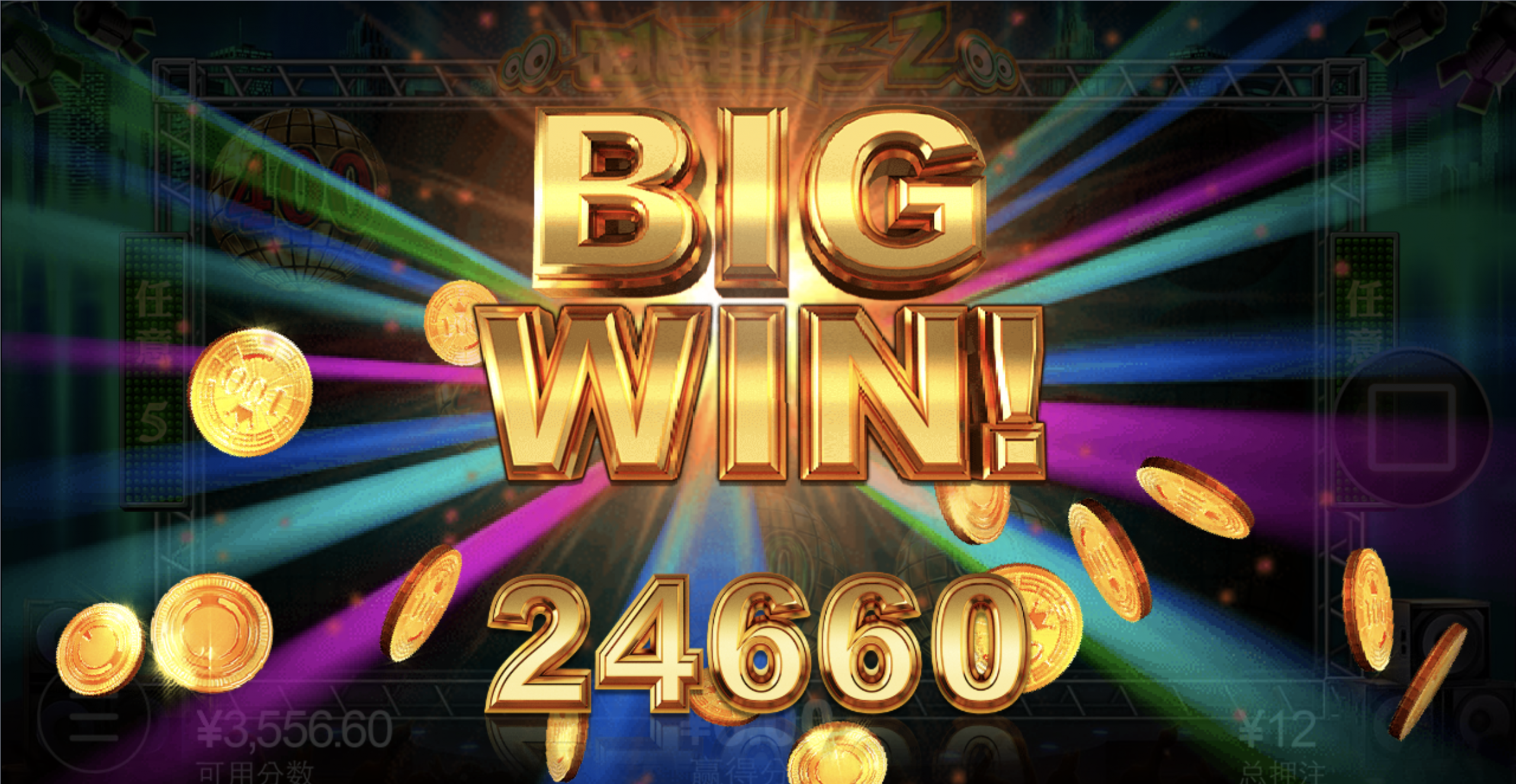 评论图片-白嫖论坛-白嫖社区-白菜论坛