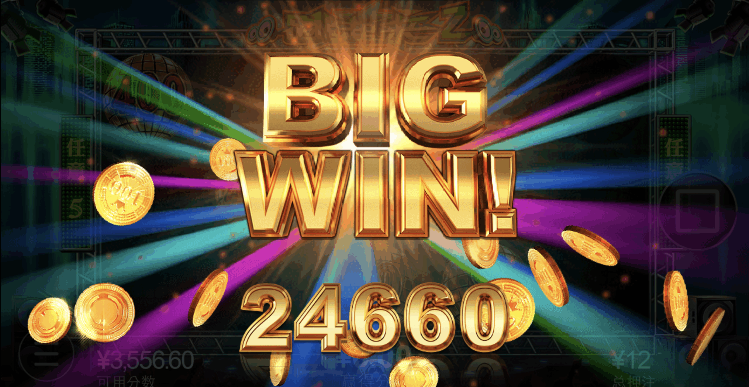 评论图片-白嫖论坛-白嫖社区-白菜论坛