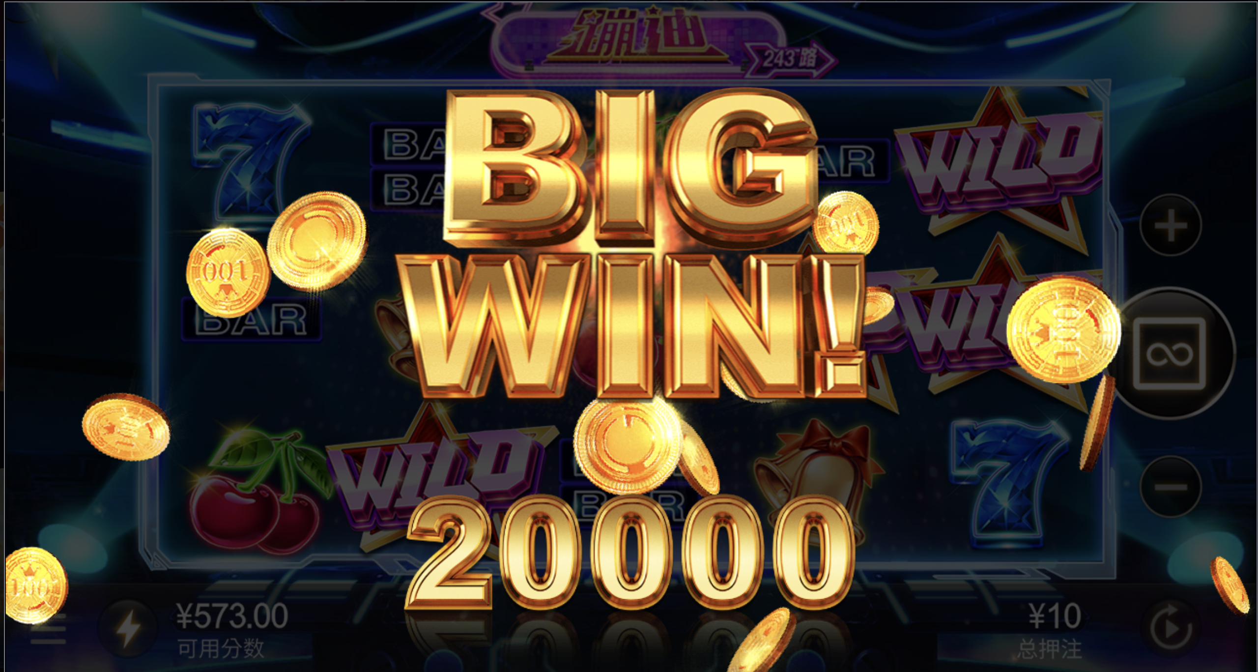 评论图片-白嫖论坛-白嫖社区-白菜论坛