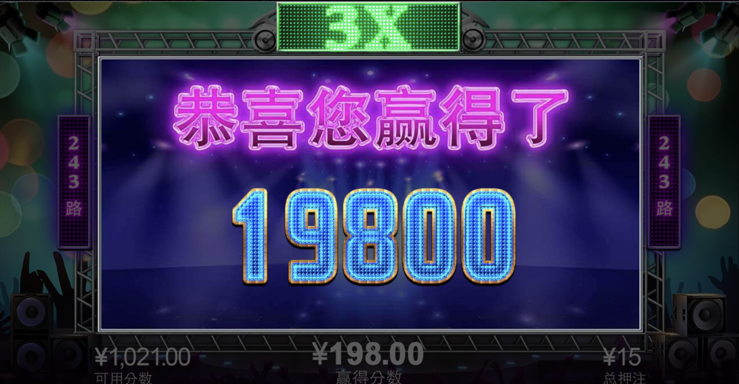 评论图片-白嫖论坛-白嫖社区-白菜论坛