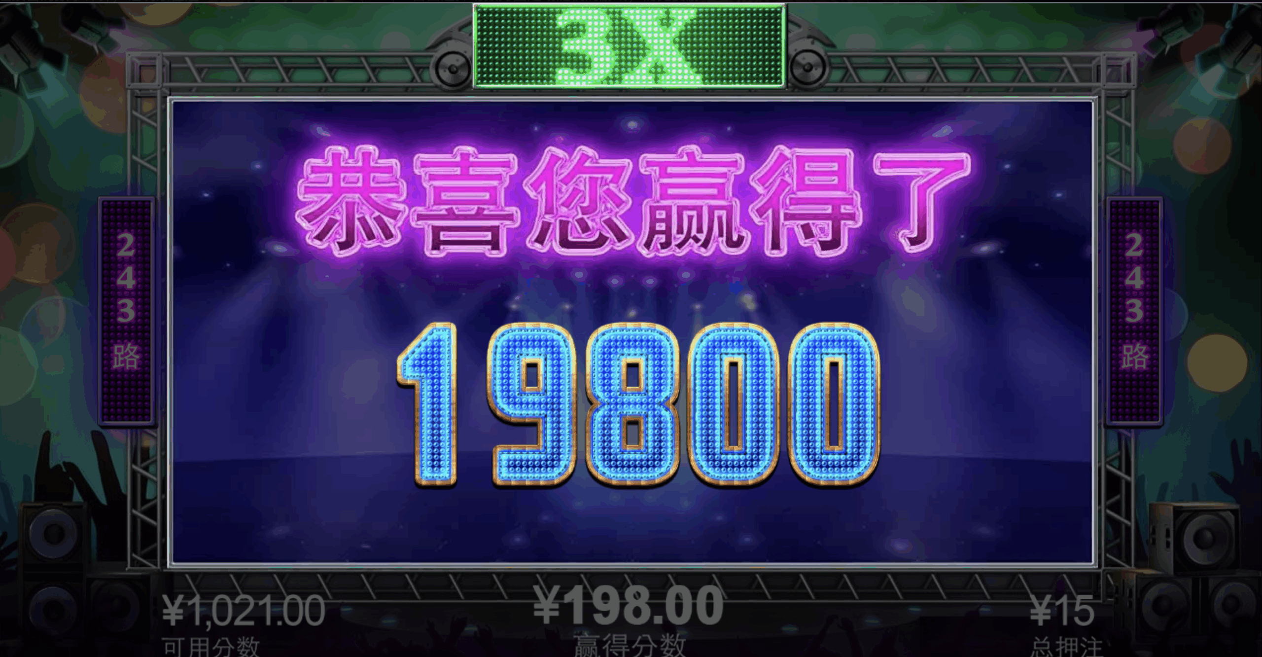 评论图片-白嫖论坛-白嫖社区-白菜论坛