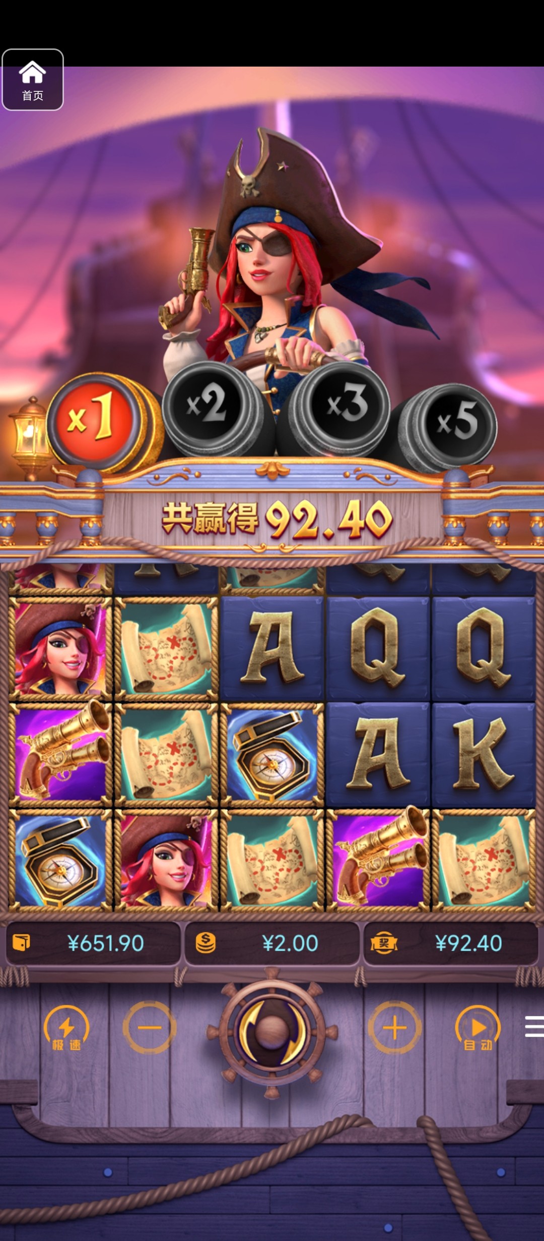 评论图片-白嫖论坛-白嫖社区-白菜论坛