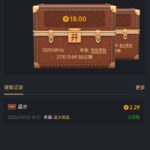 九鼎娱乐  回馈彩金送18-白嫖论坛-白嫖社区-白菜论坛