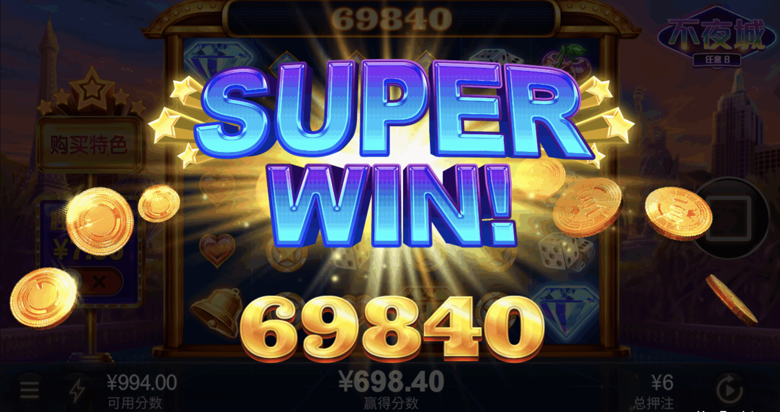 评论图片-白嫖论坛-白嫖社区-白菜论坛