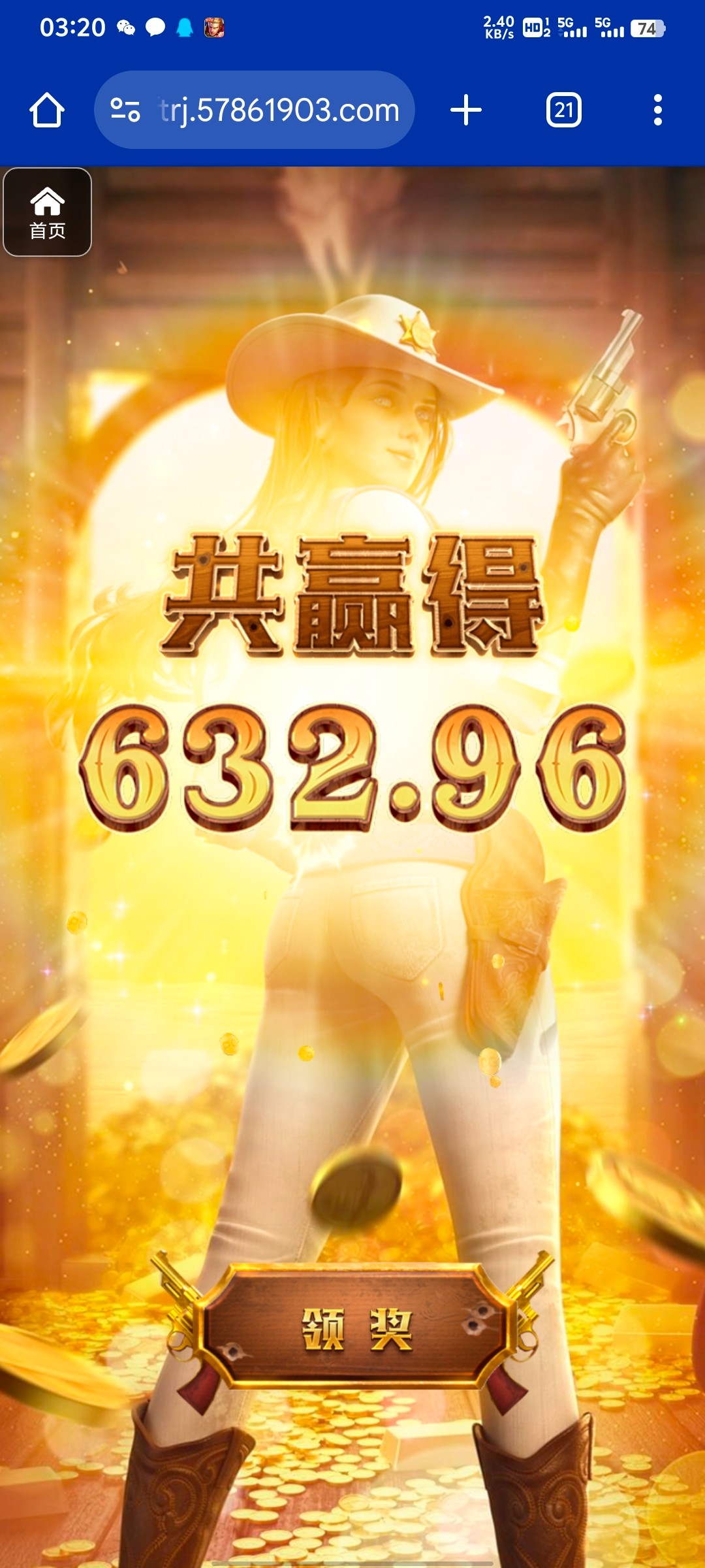 评论图片-白嫖论坛-白嫖社区-白菜论坛