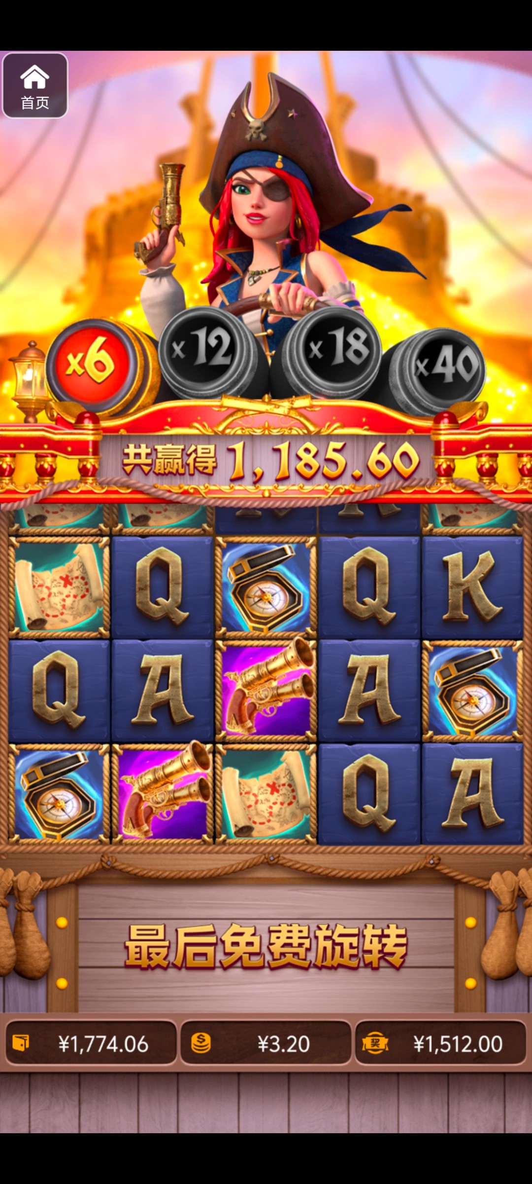 评论图片-白嫖论坛-白嫖社区-白菜论坛