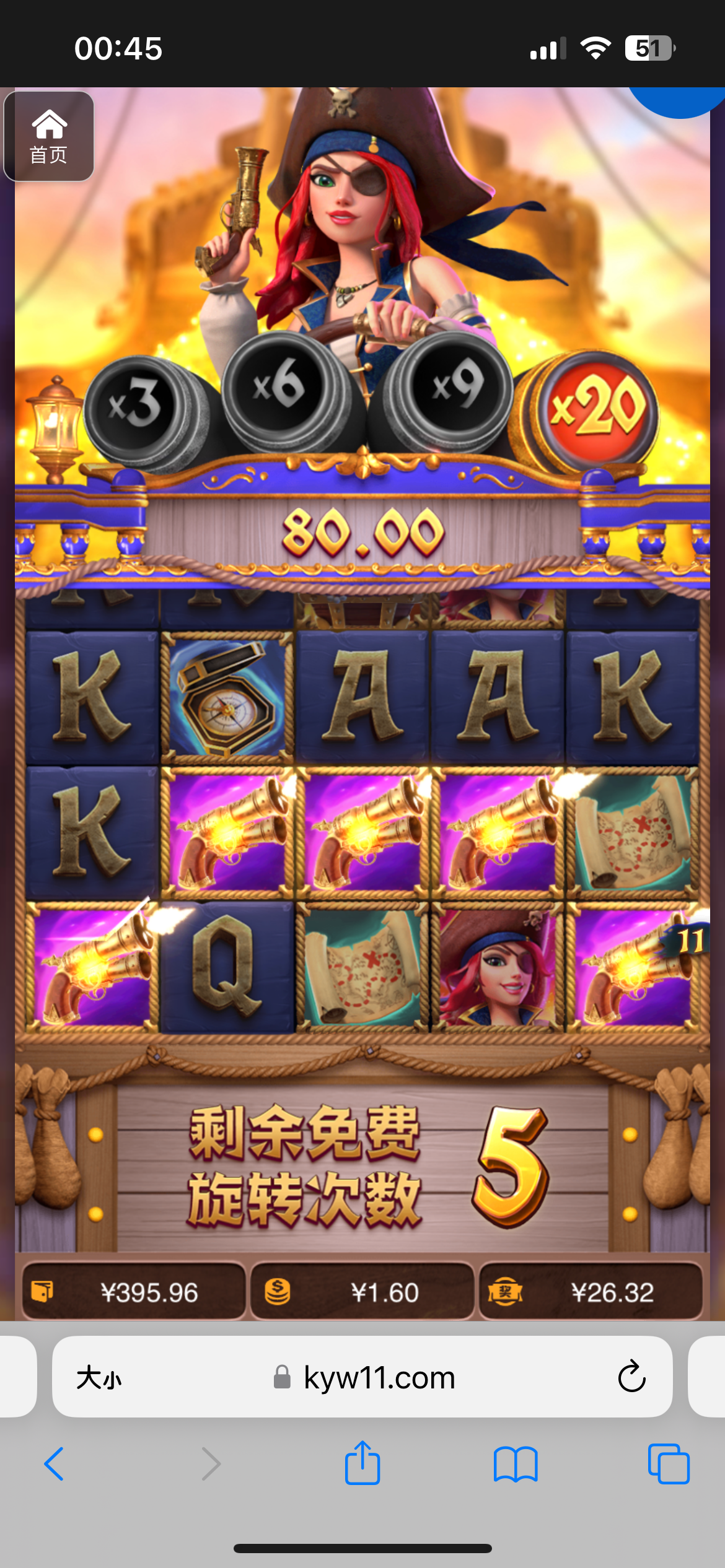 评论图片-白嫖论坛-白嫖社区-白菜论坛