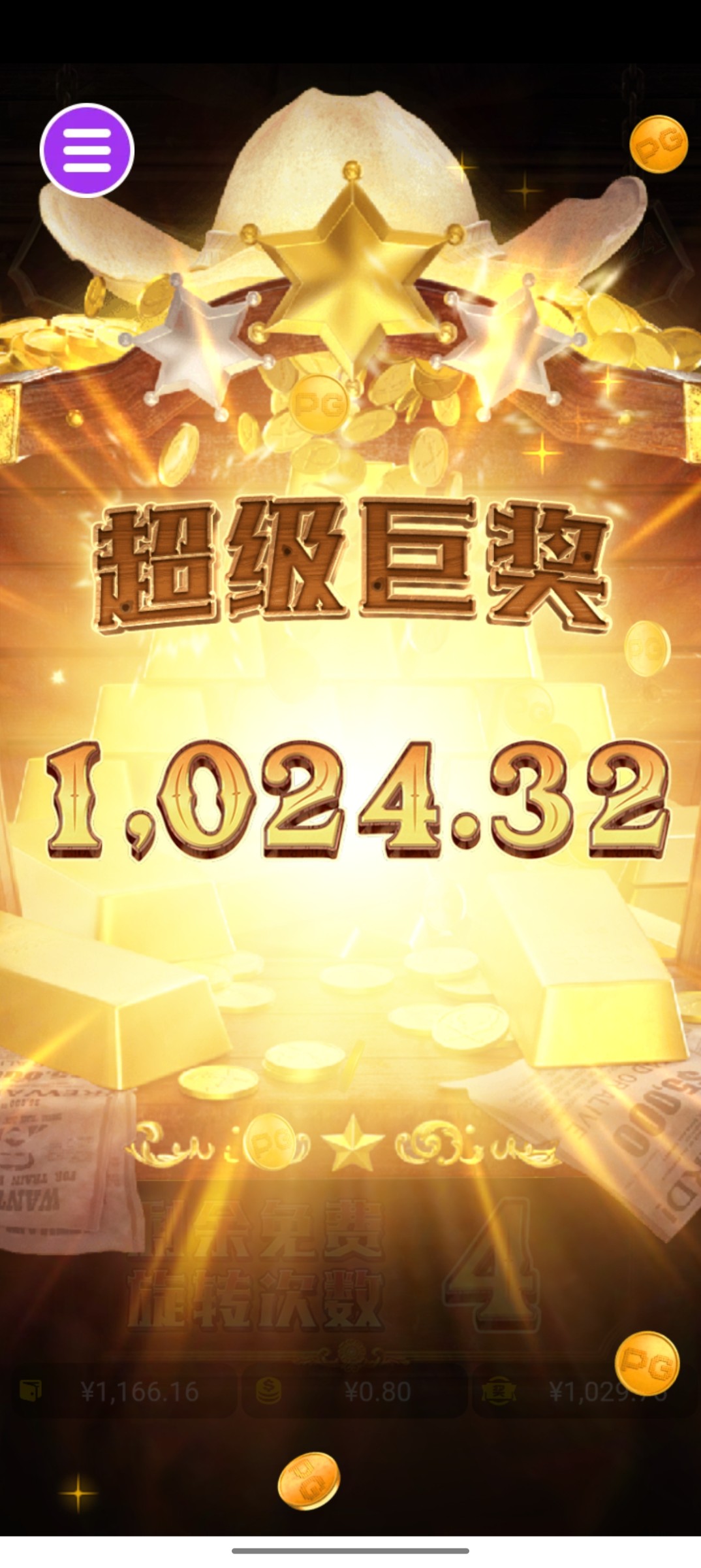 评论图片-白嫖论坛-白嫖社区-白菜论坛