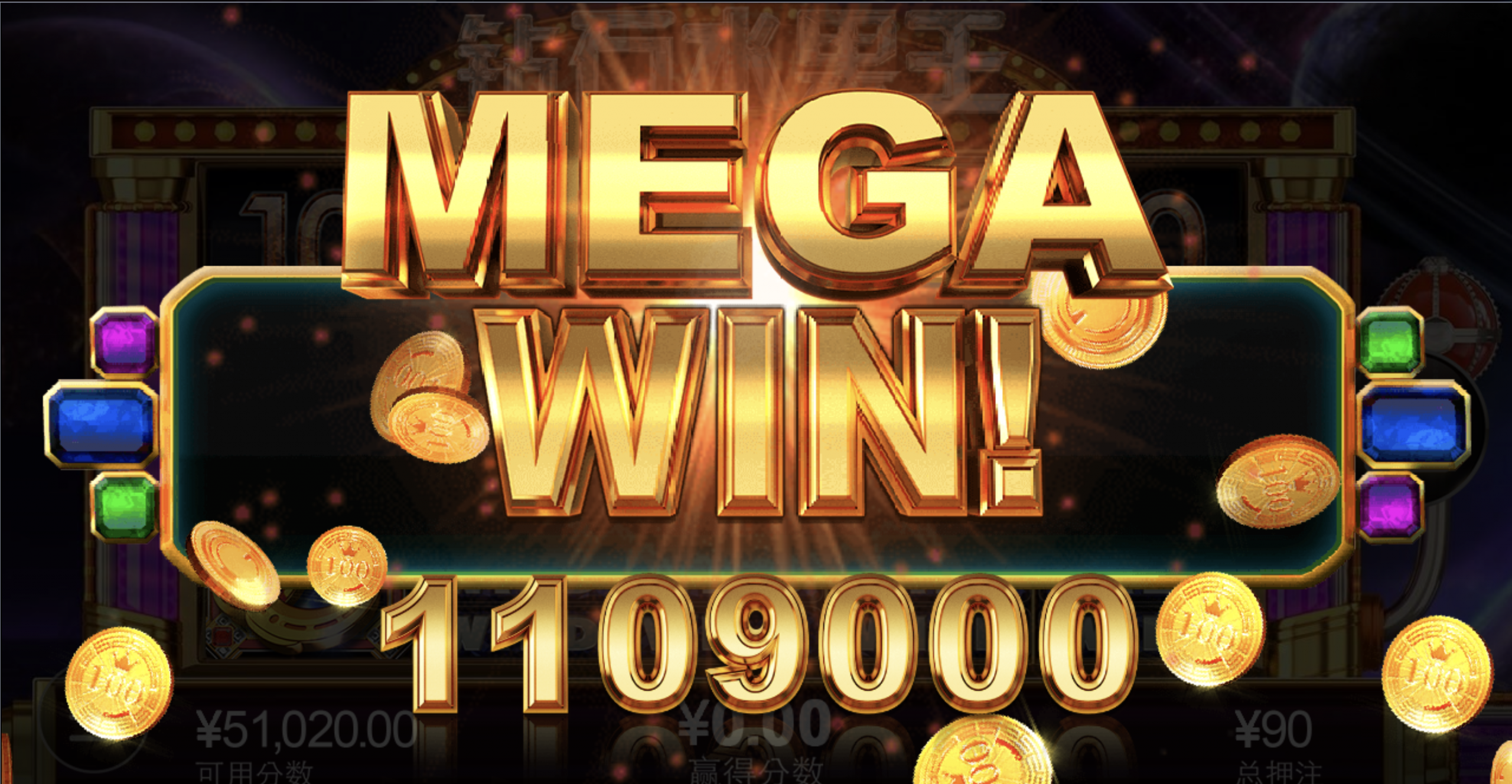 评论图片-白嫖论坛-白嫖社区-白菜论坛