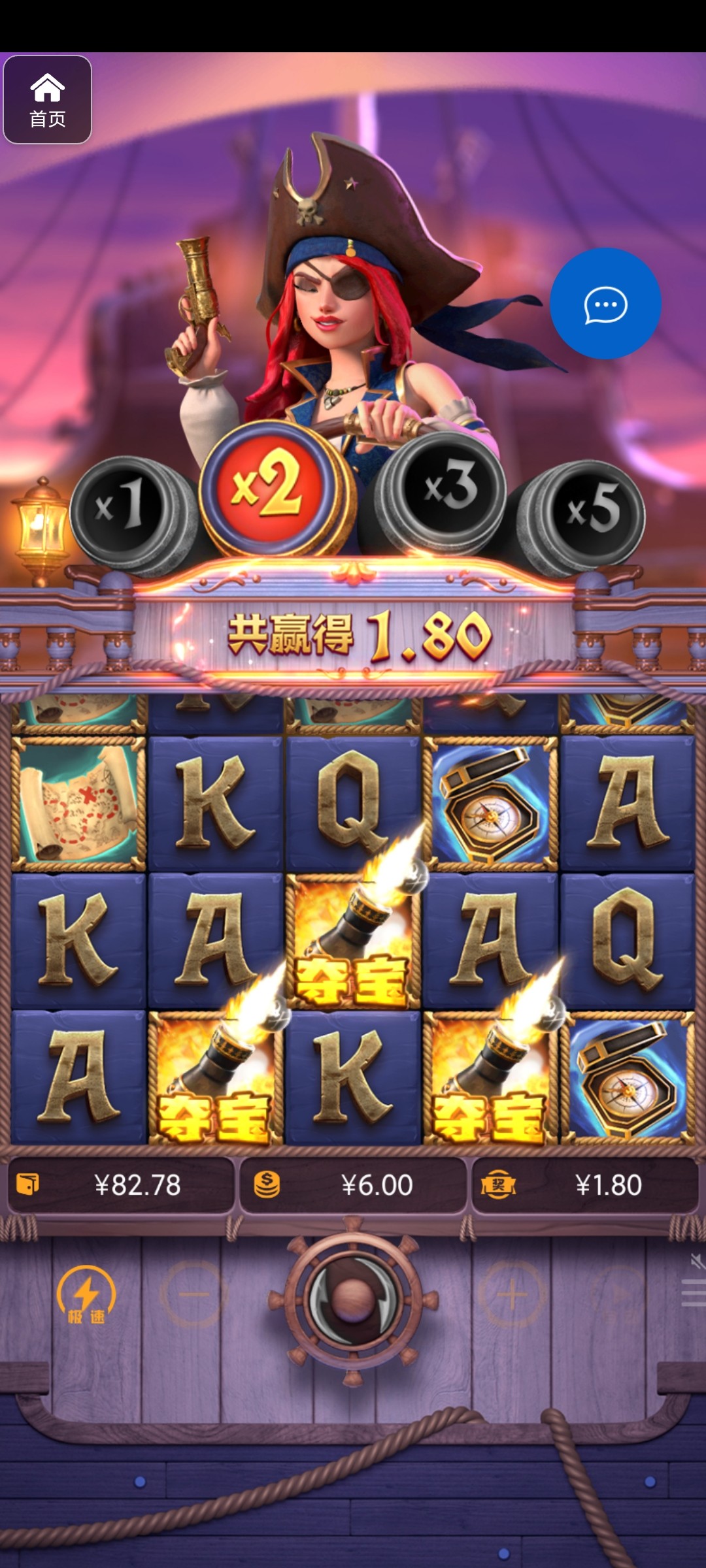 评论图片-白嫖论坛-白嫖社区-白菜论坛