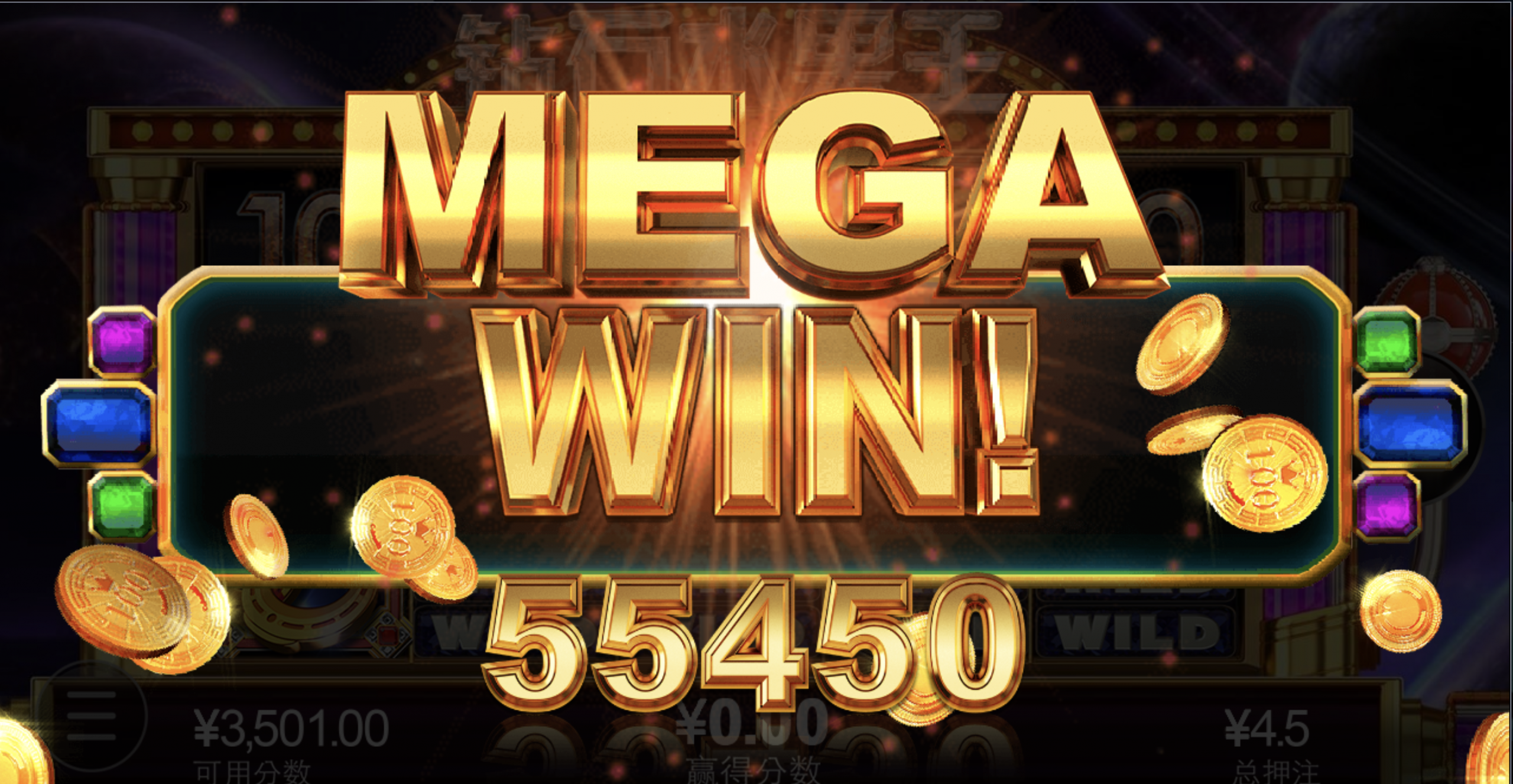 评论图片-白嫖论坛-白嫖社区-白菜论坛