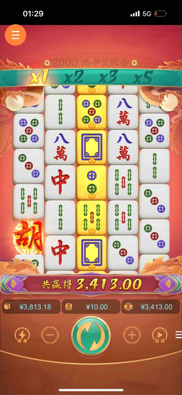 评论图片-白嫖论坛-白嫖社区-白菜论坛