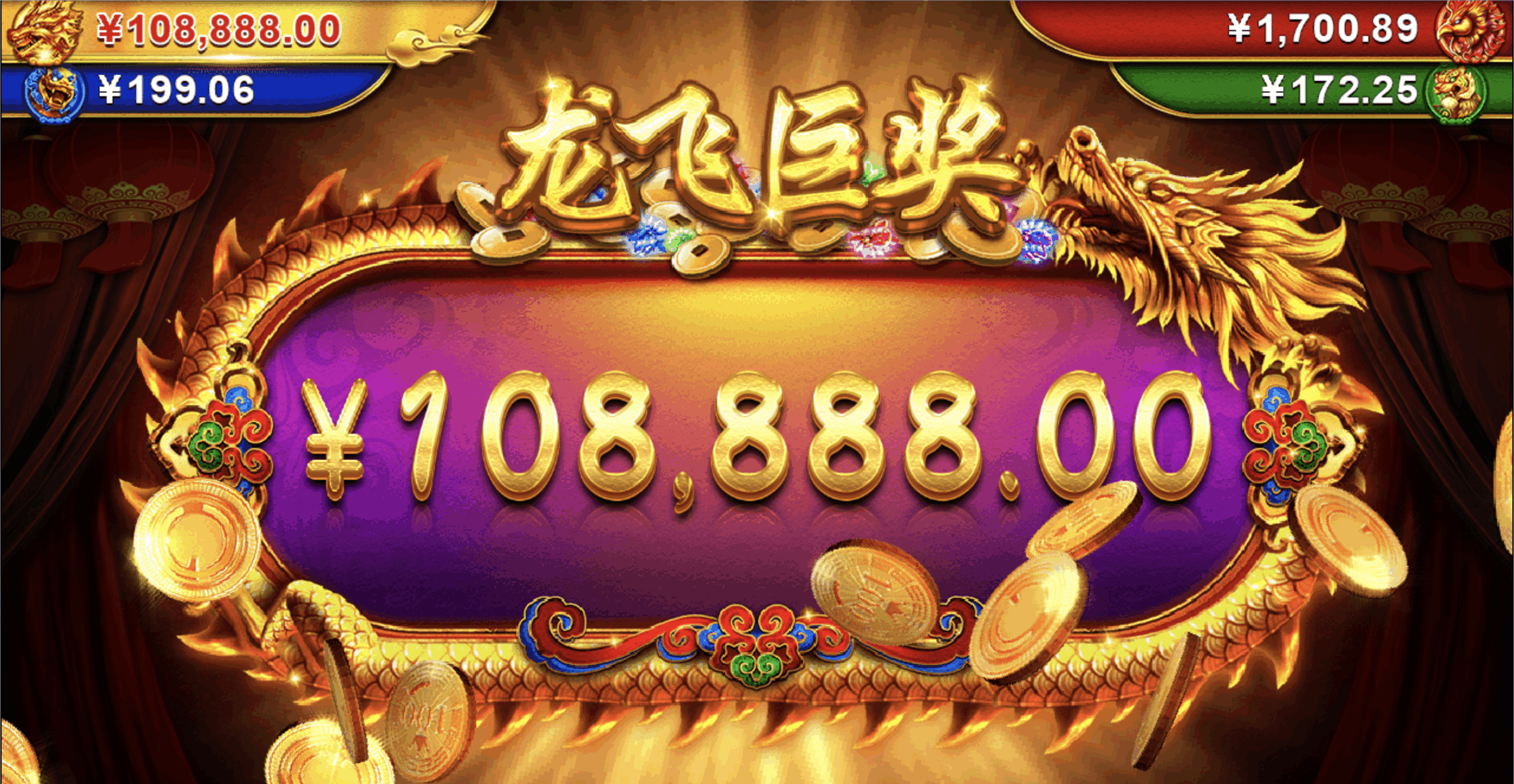 评论图片-白嫖论坛-白嫖社区-白菜论坛