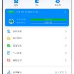 大润发注册送18-白嫖论坛-白嫖社区-白菜论坛