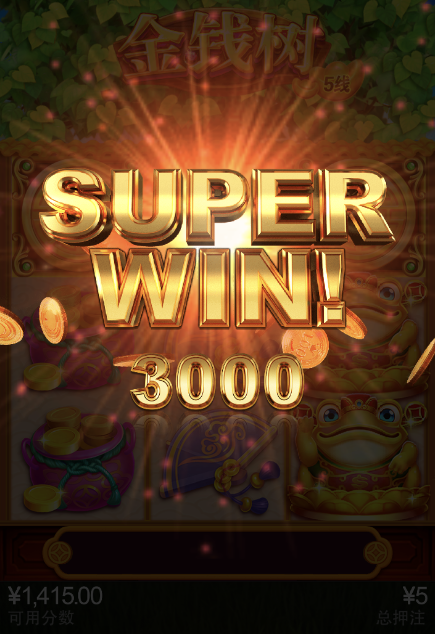 评论图片-白嫖论坛-白嫖社区-白菜论坛