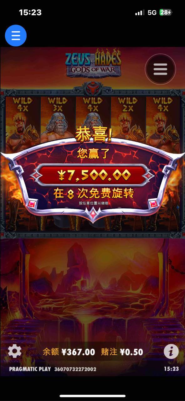 评论图片-白嫖论坛-白嫖社区-白菜论坛