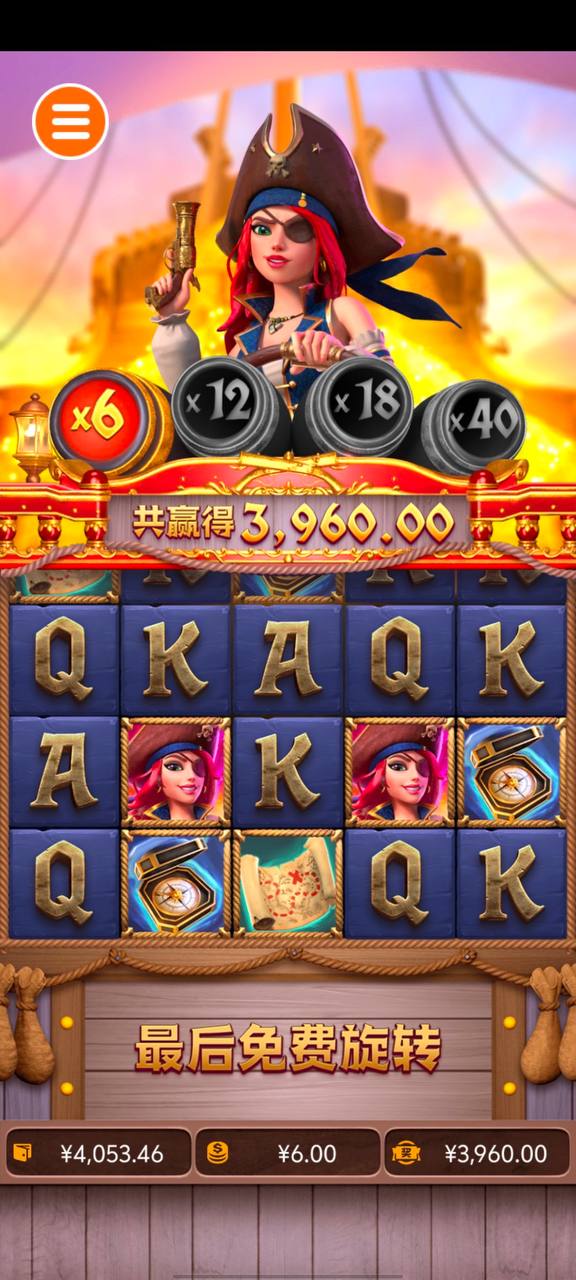 评论图片-白嫖论坛-白嫖社区-白菜论坛