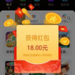 澳门太阳城 送18-白嫖论坛-白嫖社区-白菜论坛