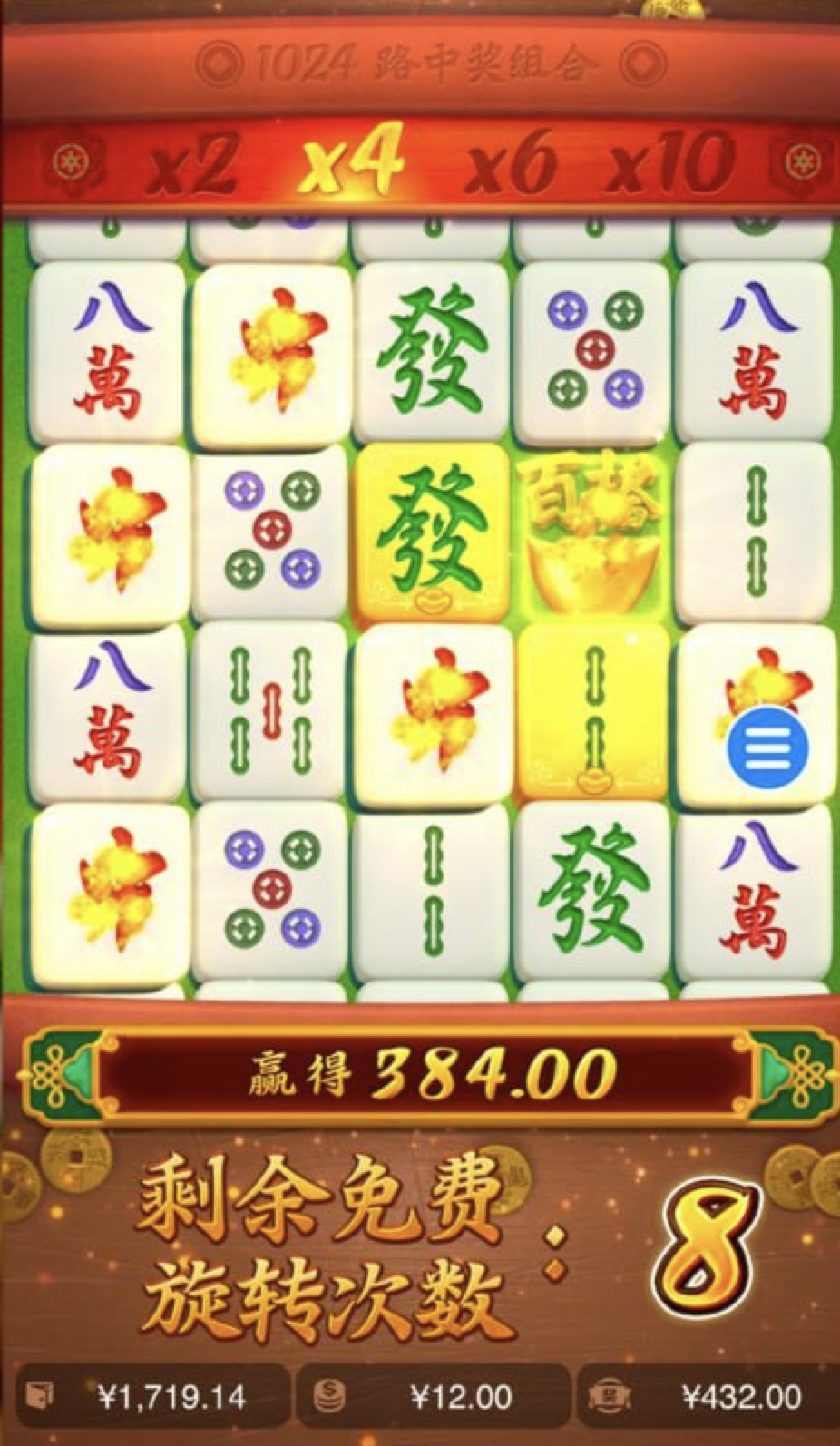 评论图片-白嫖论坛-白嫖社区-白菜论坛