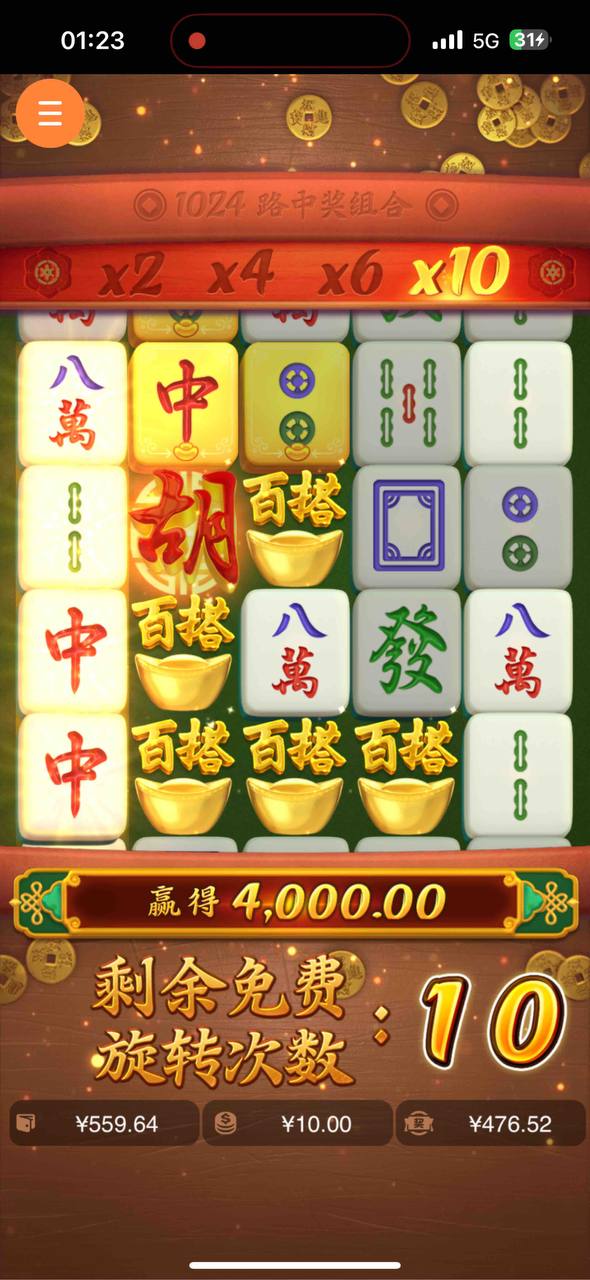 评论图片-白嫖论坛-白嫖社区-白菜论坛