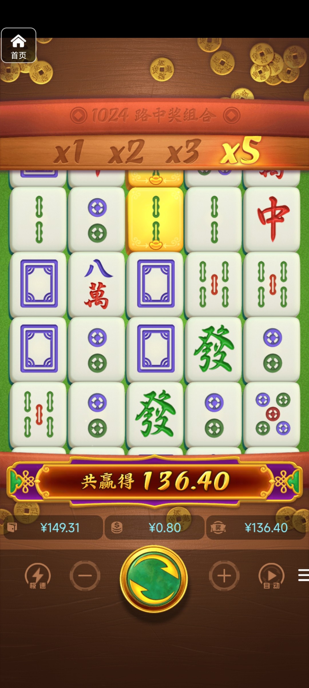 评论图片-白嫖论坛-白嫖社区-白菜论坛