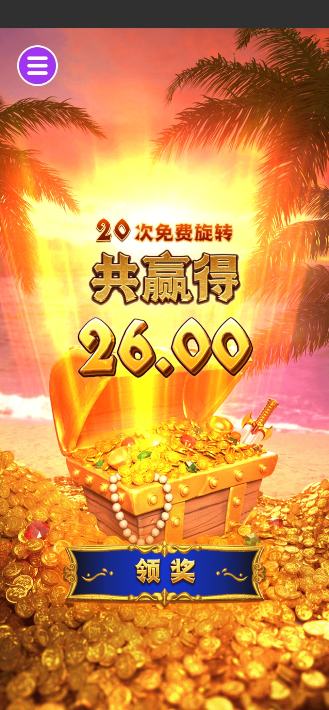 评论图片-白嫖论坛-白嫖社区-白菜论坛