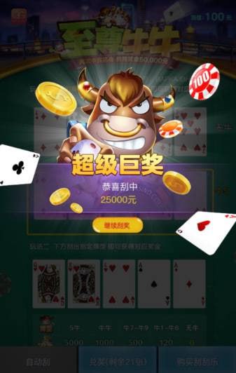 评论图片-白嫖论坛-白嫖社区-白菜论坛