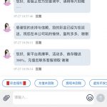 新葡京赌场11  送38-白嫖论坛-白嫖社区-白菜论坛